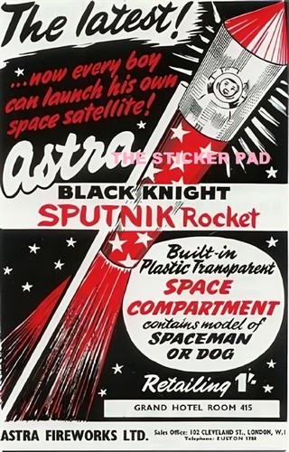 Sticker astra fireworks - sticker,